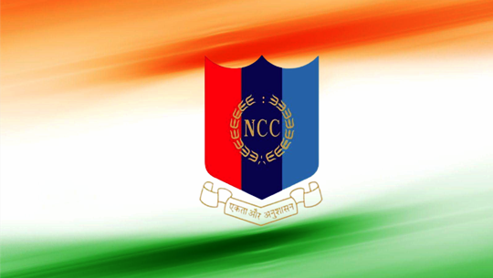National Cadet Corps Gujarat Directorate India -NCC